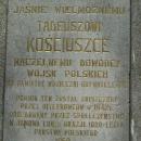Tablica na pomniku Tadeusza kościuszki w Janowie Lubelskim 2